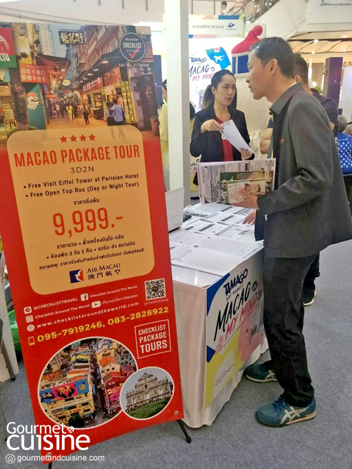 TAMAGO Art Market 2019 : MACAO On My Mind งานดีๆ ของคนรักงานคราฟต์และการเดินทาง