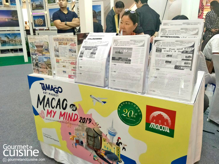 TAMAGO Art Market 2019 : MACAO On My Mind งานดีๆ ของคนรักงานคราฟต์และการเดินทาง