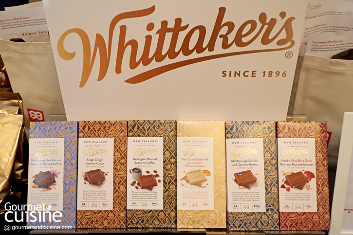ชวนสายกินมาอร่อยกับรสชาติแบบนิวซีแลนด์กันตลอดปีกับ “Taste of New Zealand” ชวนสายกินมาอร่อยกับรสชาติแบบนิวซีแลนด์กันตลอดปีกับ “Taste of New Zealand”