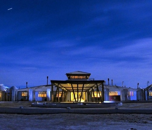 Palacio de Sal
