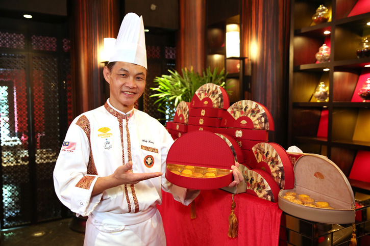 ขนมไห้พระจันทร์