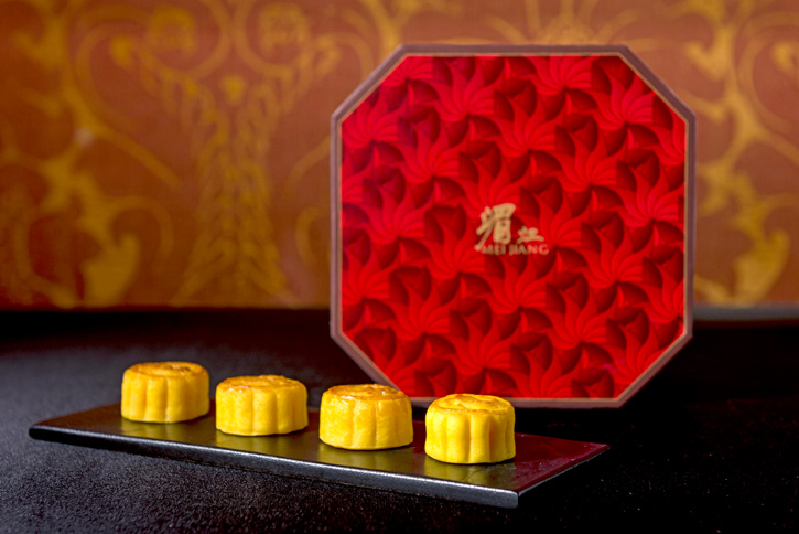 ขนมไห้พระจันทร์