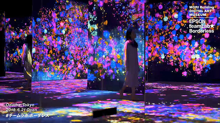 teamLab Borderless 