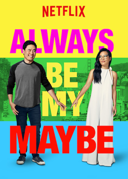 Always Be My Maybe