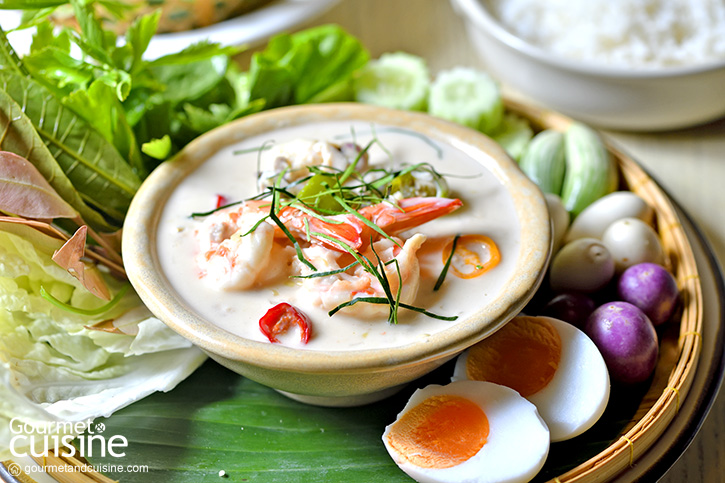 Marigold สาขาใหม่ สุขุมวิท 26 อาหารไทยตำรับสมุยในบ้านหลังที่ 2 ของนางดาวเรือง
