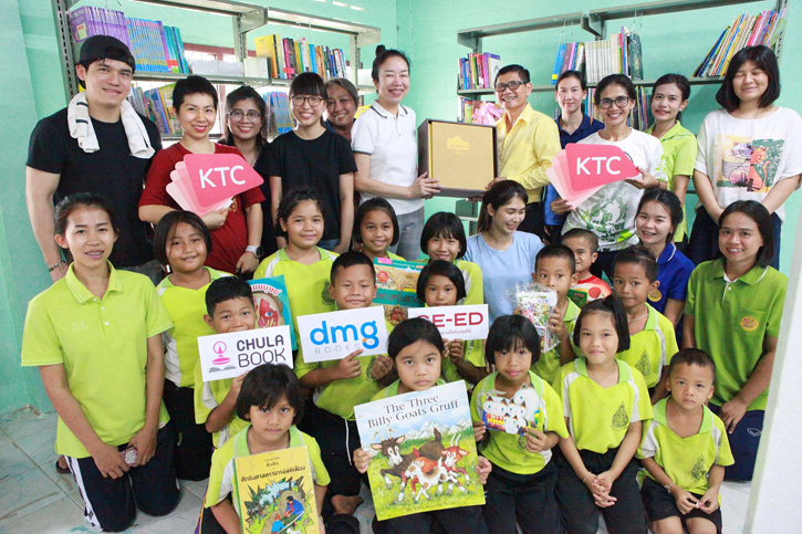 เคทีซีหนุนพนักงานรักการอ่านและส่งผ่านความรู้ให้โรงเรียนที่ห่างไกล ภายใต้โครงการ “กล้า ท้า เปลี่ยน”