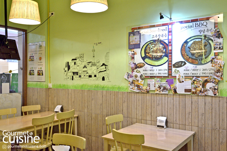 Kiani Korean Restaurant