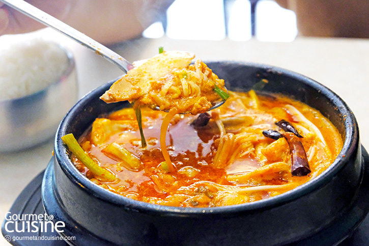 Won Korean Restaurant