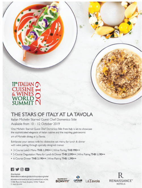 “THE STARS OF ITALY” เปล่งประกายรวมดาวมิชลิน ในงาน Italian Cuisine & Wines World Summit ครั้งที่ 11