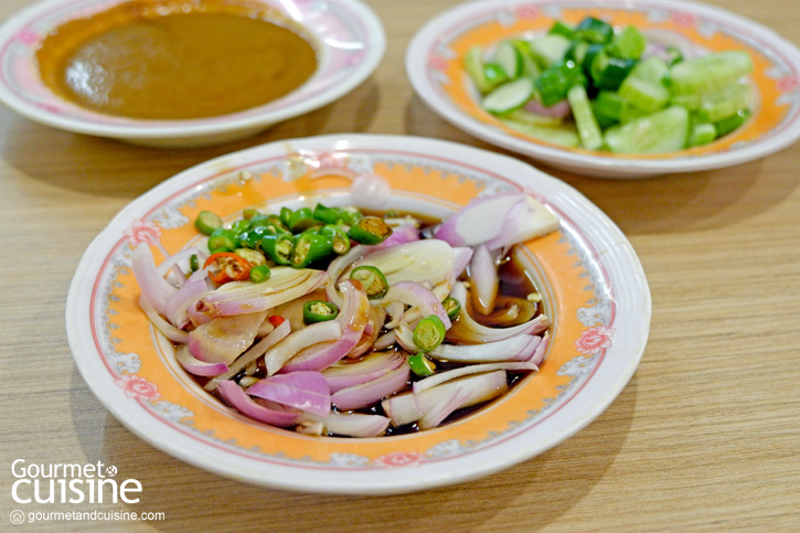 มิ้งโภชนา