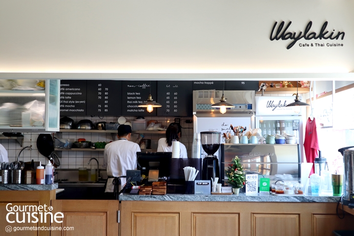 Waylakin Cafe