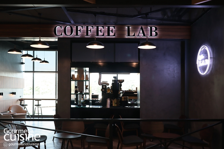 Coffee Lab