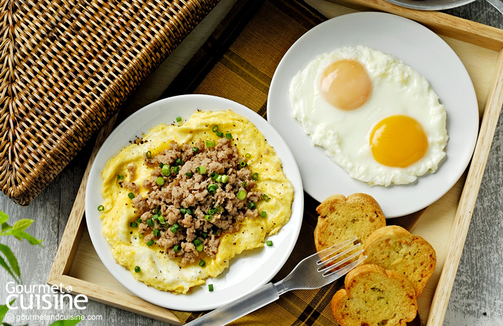10 เมนูอาหารเช้า ทำง่าย ได้สารอาหารครบถ้วน - Gourmet & Cuisine Magazine