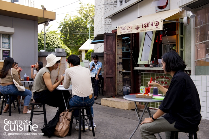 Feng Zhu Pork Shop & Co.