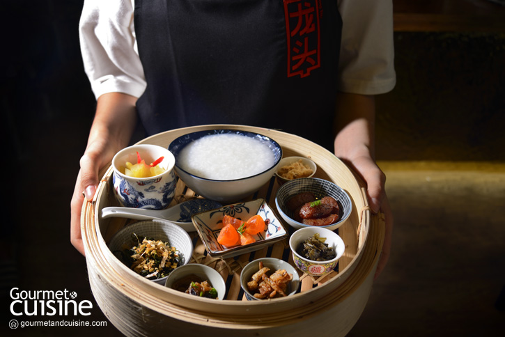Lhong Tou Café