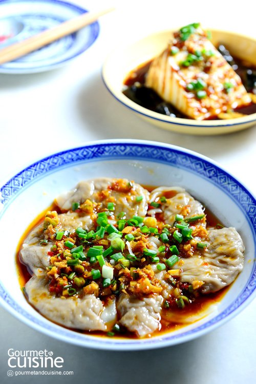 Bā hào
