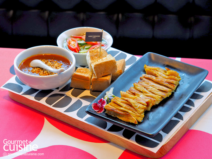 “Bold and Bright” โปรเจคความอร่อยจาก Greyhound Café x Marimekko x Citi