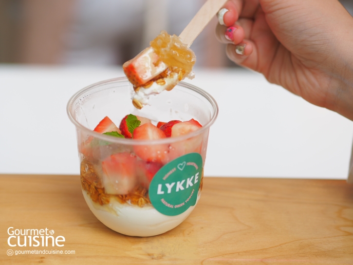 Lykke : อร่อยได้สุขภาพจากโยเกิร์ตสุดเข้มข้น