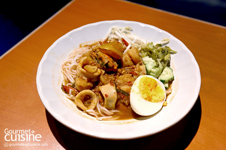 ชวนสายยำ สายตำ และสายซีฟู้ดไปอร่อยกับใบหยกบุฟเฟต์ ทะเลยกชั้น “ร้อยยำตำทะเลลอยฟ้า” บนชั้น 78 โรงแรมใบหยกสกาย