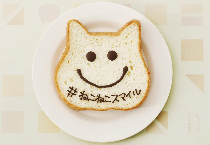 NEKO NEKO Shokupan