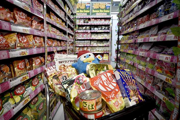 “ดองกิ ทองหล่อ” เปิด DON DON DONKI x THE MARKET BANGKOK ราชประสงค์