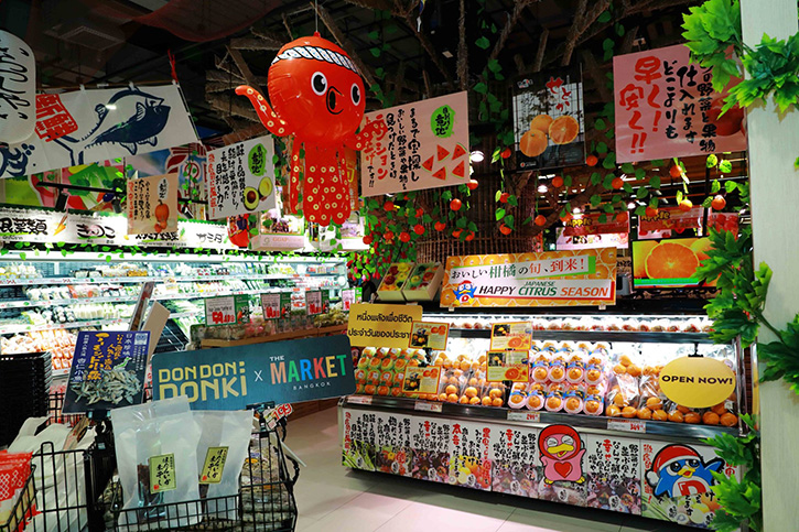 “ดองกิ ทองหล่อ” เปิด DON DON DONKI x THE MARKET BANGKOK ราชประสงค์