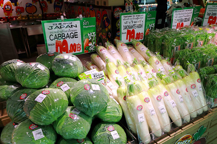 “ดองกิ ทองหล่อ” เปิด DON DON DONKI x THE MARKET BANGKOK ราชประสงค์