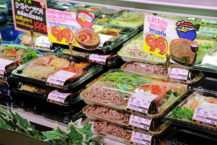 “ดองกิ ทองหล่อ” เปิด DON DON DONKI x THE MARKET BANGKOK ราชประสงค์