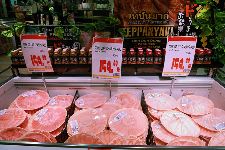 “ดองกิ ทองหล่อ” เปิด DON DON DONKI x THE MARKET BANGKOK ราชประสงค์