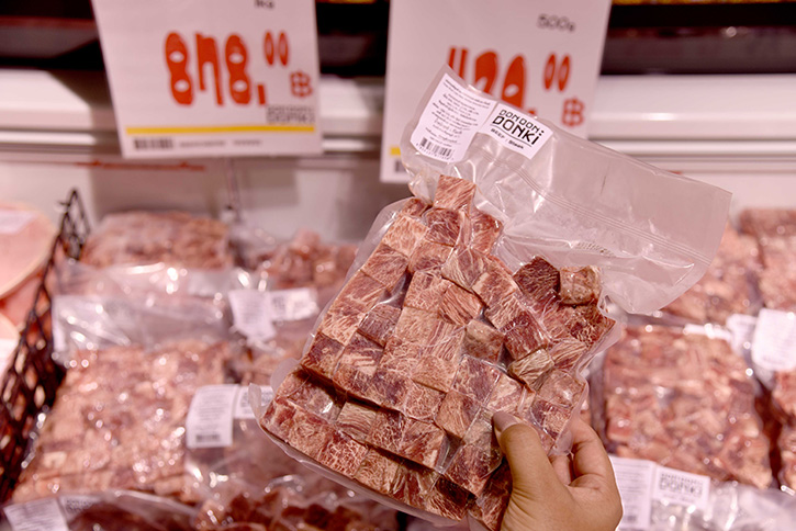 “ดองกิ ทองหล่อ” เปิด DON DON DONKI x THE MARKET BANGKOK ราชประสงค์