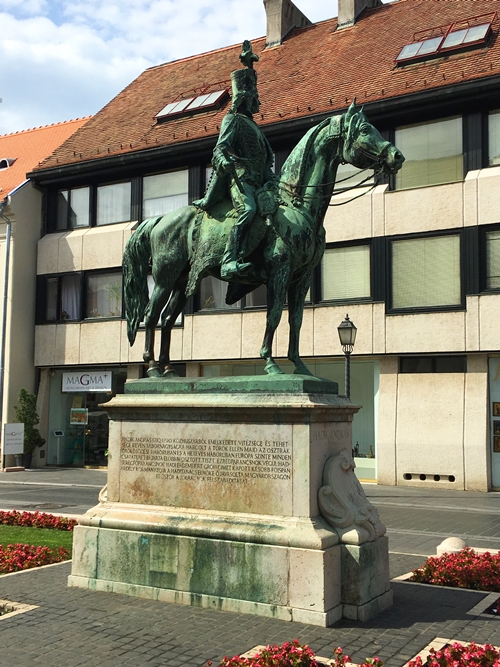 ฮังการี (Hungary)