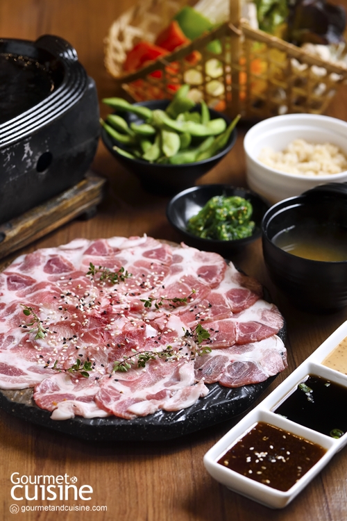 Mee | Zü | Nam (มี-ซู-นาม)