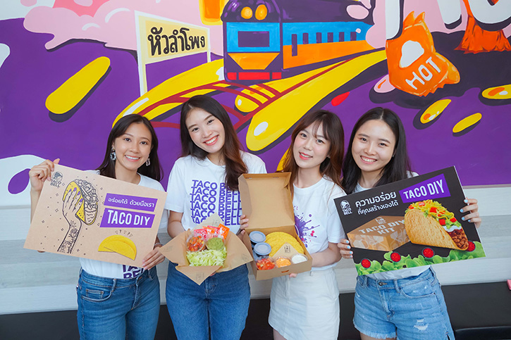 ทาโก้ เบลล์ เปิดตัว D.I.Y Taco Kit ชวนลูกค้าครีเอทเมนูฮิต ทาโก้ ซูพรีม พร้อมจัดโปรร่วมกับ foodpanda