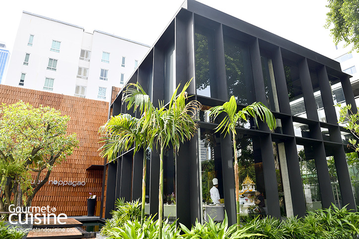 เรือนนพเก้า Authentic Thai Cuisine