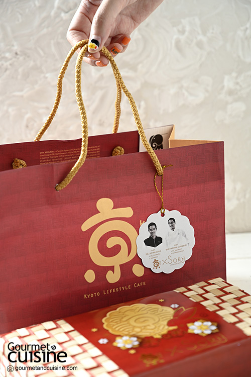 Kyo Roll En X SORN : ขนมไหว้พระจันทร์สุดพรีเมียมที่พร้อมให้สั่งจองแล้ว
