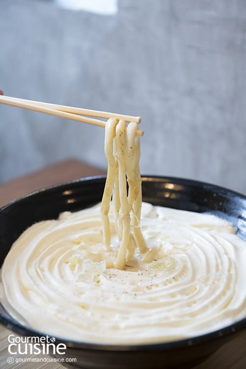 Komugi Japanese Udon