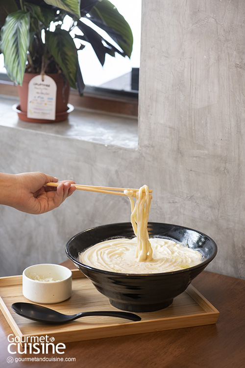 komugi Udon