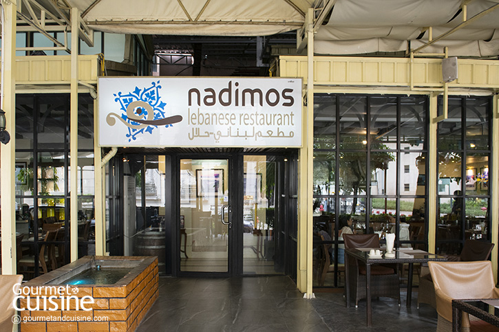 Nadimos ยกอาหารเลบานีสมาไว้ใจกลางสุขุมวิท
