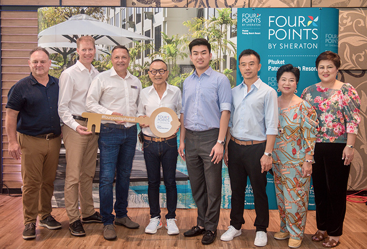“โฟร์พอยท์ส บาย เชอราตัน” (Four Points by Sheraton) ขยายตัวแบรนด์โรงแรมในประเทศไทย ด้วยการเปิดตัว “โฟร์พอยท์ส บาย เชอราตัน ภูเก็ต ป่าตอง บีช รีสอร์ท” (Four Points by Sheraton Phuket Patong Beach Resort) โรงแรมแห่งใหม่ที่มีห้องพักถึง 600 ห้อง
