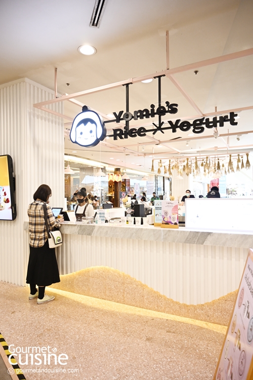 Yomie’s Rice x Yogurt