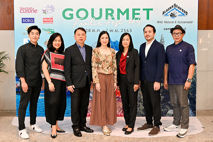 ฉลอง 20 ปี Gourmet & Cuisine จัดงาน “Gourmet Foodie Fest ครั้งที่ 4” ยกทัพร้านอร่อย บุกเซ็นทรัลเฟสติวัล อีสต์วิลล์