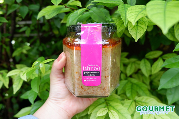 ฉลอง 20 ปี Gourmet & Cuisine จัดงาน “Gourmet Foodie Fest ครั้งที่ 4” ยกทัพร้านอร่อย บุกเซ็นทรัลเฟสติวัล อีสต์วิลล์