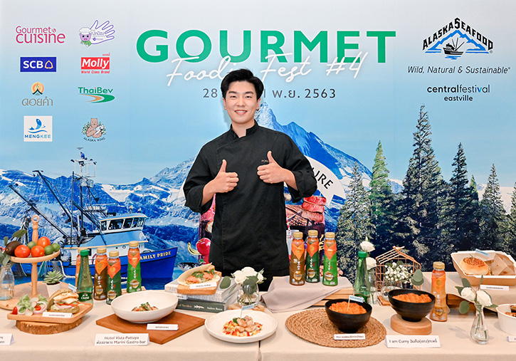 ฉลอง 20 ปี Gourmet & Cuisine จัดงาน “Gourmet Foodie Fest ครั้งที่ 4” ยกทัพร้านอร่อย บุกเซ็นทรัลเฟสติวัล อีสต์วิลล์