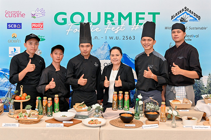 ฉลอง 20 ปี Gourmet & Cuisine จัดงาน “Gourmet  Foodie Fest  ครั้งที่ 4” ยกทัพร้านอร่อย  บุกเซ็นทรัลเฟสติวัล อีสต์วิลล์