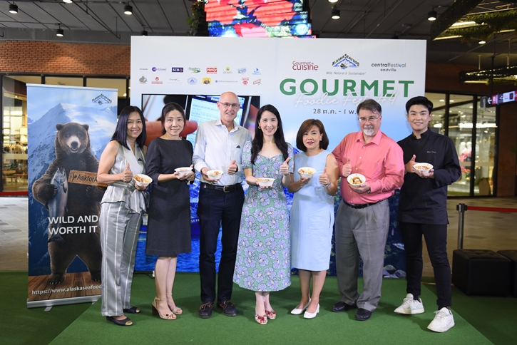 Gourmet Foodie Fest