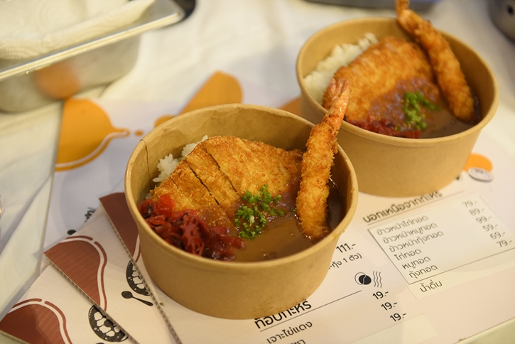 Gourmet Foodie Fest