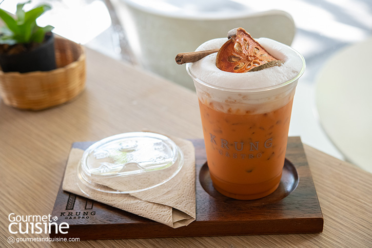 “Krung Gastro Café” โฮมคาเฟ่ที่พร้อมบอกเล่าเรื่องราวของถนนเจริญกรุง