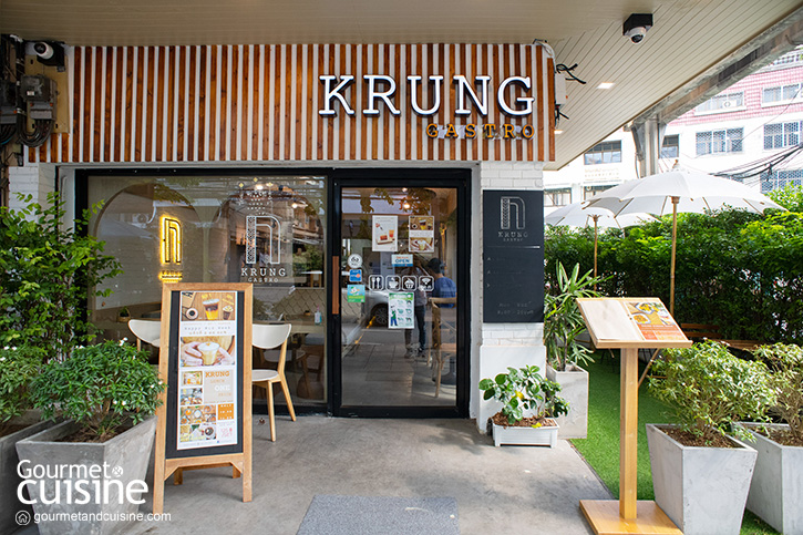 “Krung Gastro Café” โฮมคาเฟ่ที่พร้อมบอกเล่าเรื่องราวของถนนเจริญกรุง