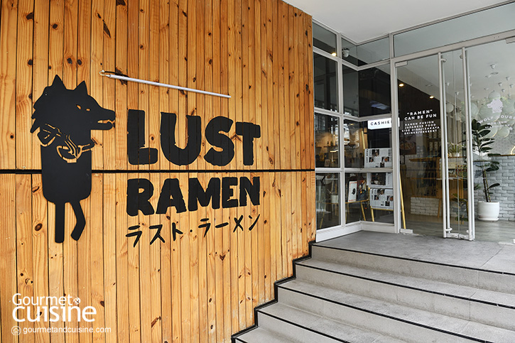 อิ่มอร่อยไปกับราเมนสไตล์ฟิวชั่นสุดคุ้มค่า @Lust Ramen ย่านสีลม
