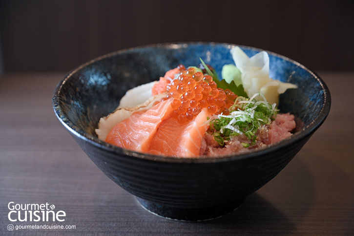โฮว ยู (Hou Yuu) สาขาใหม่ที่ The PARQ